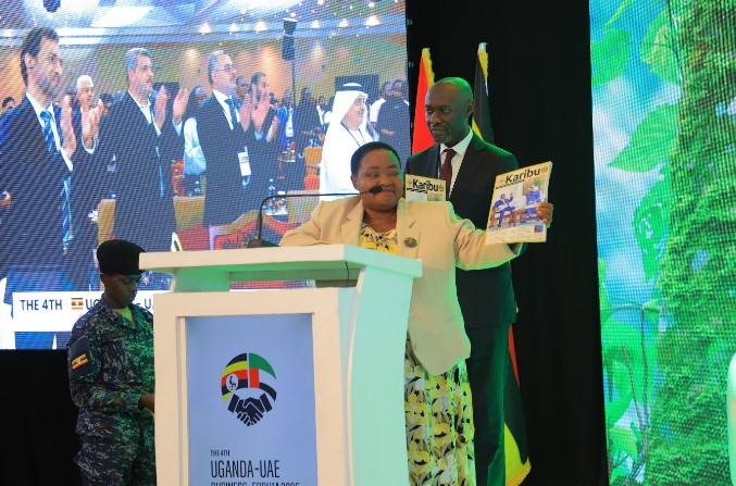 Prime Minister of Uganda